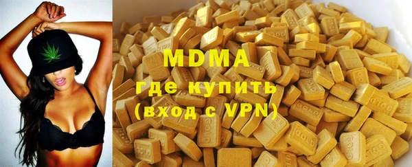 мет Бугульма